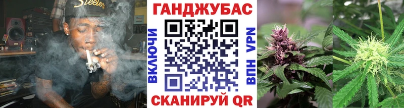 Где можно купить наркотики Емва Кокаин Альфа ПВП Лсд 25 Меф ГАШ