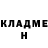Кетамин ketamine Norwind 11rus