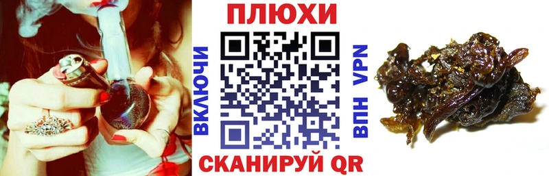 ГАШ убойный Емва