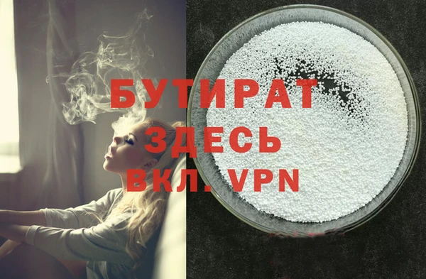 твердый Вязники