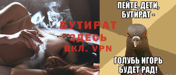 твердый Вязники