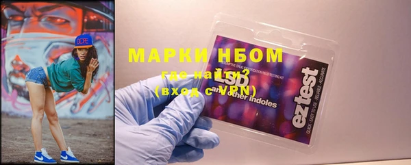 твердый Вязники