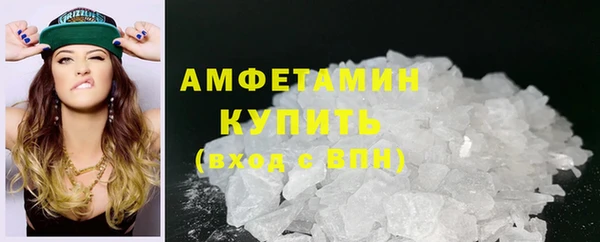 твердый Вязники