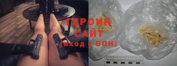 твердый Вязники