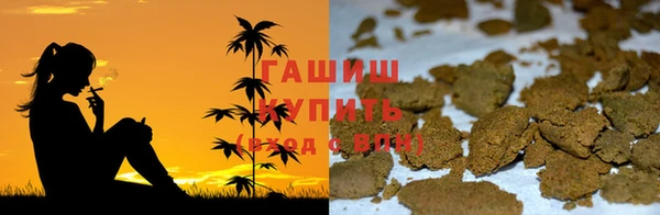 кокс Вяземский