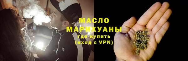 кокаин колумбия Горнозаводск