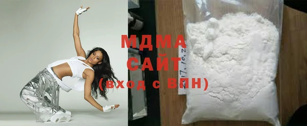 прущие крисы Вязьма