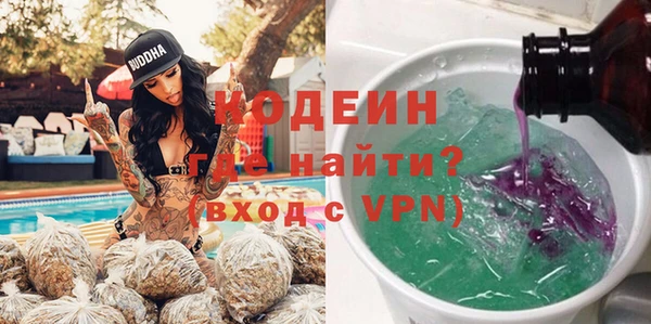 кокаин колумбия Горнозаводск