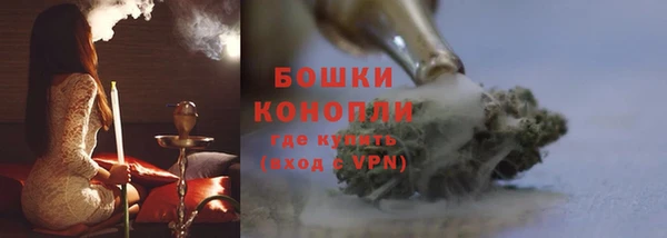 твердый Вязники