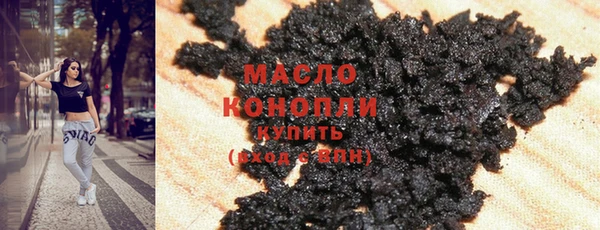 кокс Вяземский
