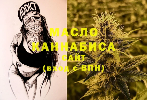твердый Вязники