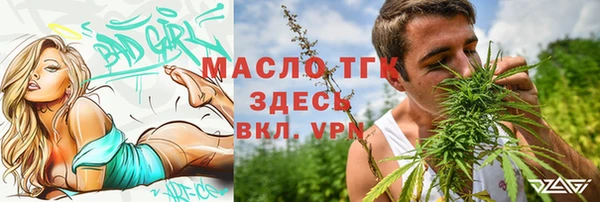 кокс Вяземский