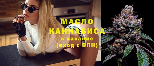 кокс Вяземский