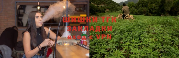 кокаин колумбия Горнозаводск