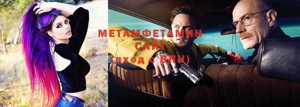 твердый Вязники