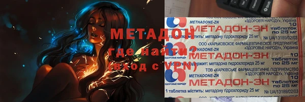 твердый Вязники