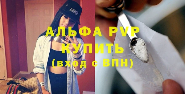 mdpv Волоколамск