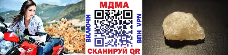 MDMA VHQ Емва