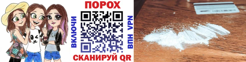 Первитин витя  Емва 