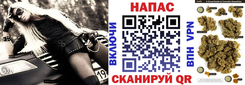 купить наркоту  Емва  МЕГА ссылки  Каннабис планчик 